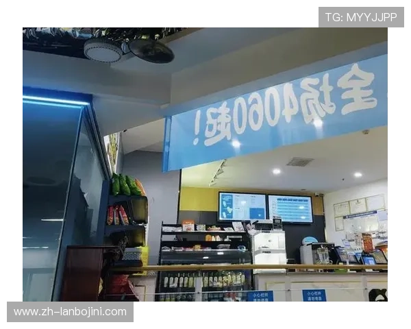 博鱼下载最新版本功能介绍与更新内容