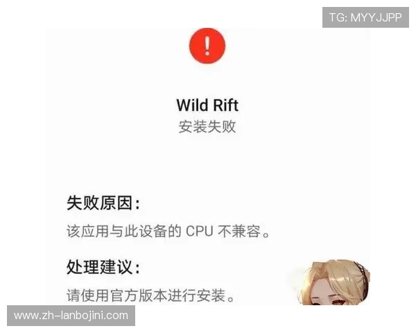奥博APP：常见问题与解决方案，帮助用户轻松应对使用过程中遇到的各种难题