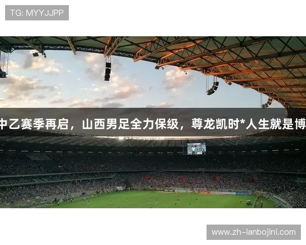 尊龙凯时 人生就是博：理解人生的博弈，学会策略与平衡