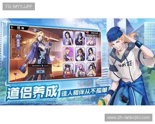 币游下载全新界面体验，畅享极致游戏乐趣的最佳选择