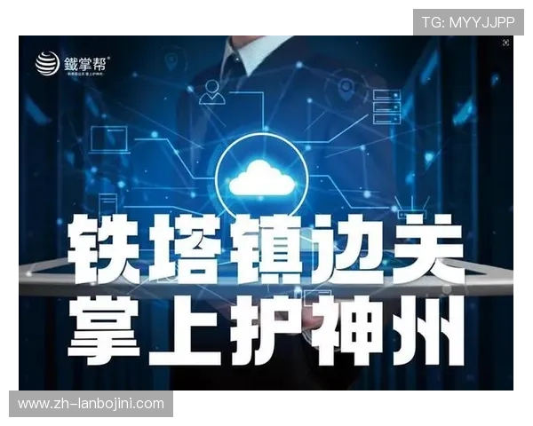 打鱼平台法律法规，合法合规运营的重要指南