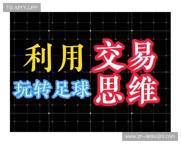 必赢真人视讯安全可靠，保障玩家资金与信息安全，打造放心的线上博彩环境