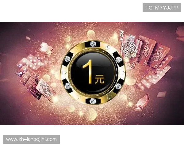 探索AG亚游电游的最新优惠活动,开启属于你的豪华线上博彩之旅 探索AG亚游电游的最新优惠活动,开启属于你的豪华线上博彩之旅