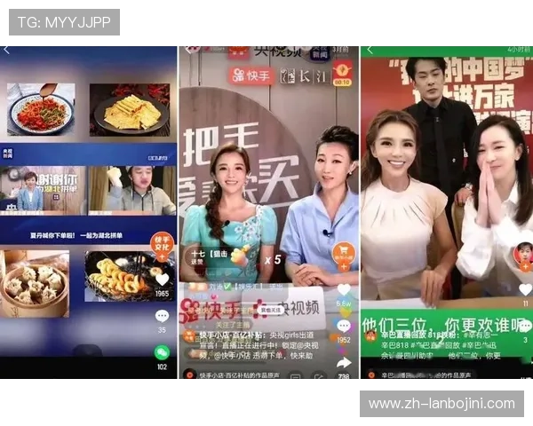 欧博abg体育如何打造专业体育娱乐平台，提供多样化赛事直播与互动体验