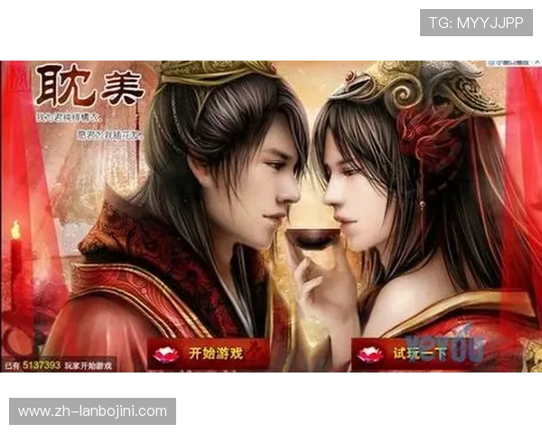 99真人娱乐丰富的游戏种类满足不同玩家的多样需求 99真人娱乐丰富的游戏种类满足不同玩家的多样需求