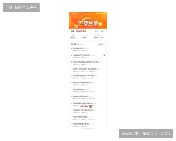 太子娱乐网明星最新动态实时追踪，第一时间报道明星的最新行程与新闻