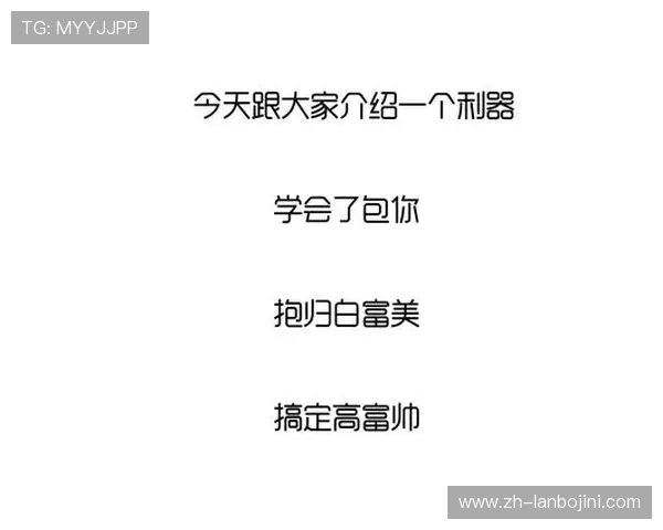 盈得利真人娱乐平台提供多样化的真人游戏选择，满足不同玩家的娱乐需求