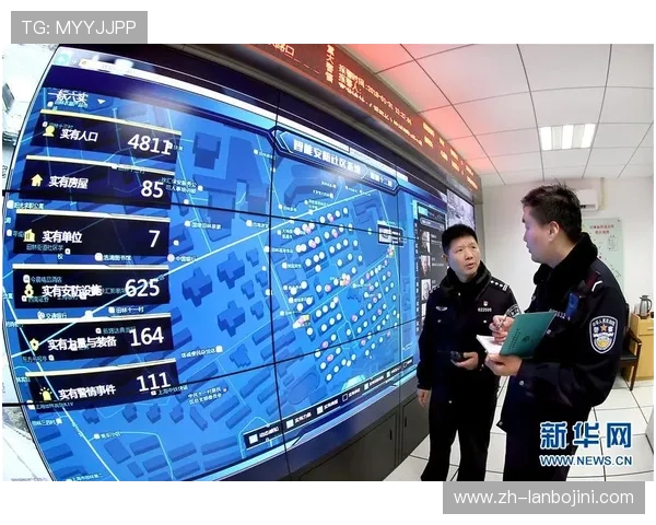 大上海在线娱乐城：安全可靠的线上娱乐首选平台推荐