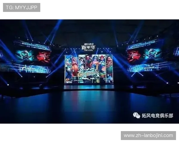 开云电竞:如何通过创新运营模式提升电竞赛事的影响力 开云电竞:如何通过创新运营模式提升电竞赛事的影响力