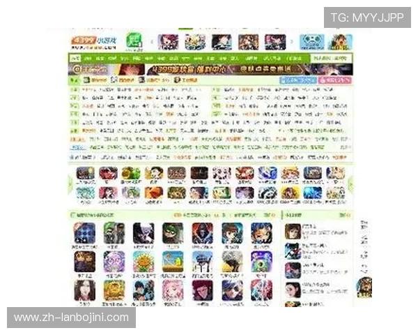 必赢手机版多平台兼容，随时随地轻松畅玩热门游戏