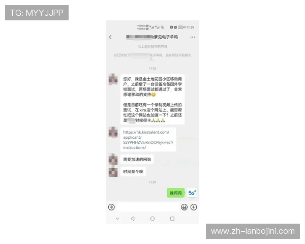 探索SK5网上娱乐平台提供的最新游戏和优惠活动