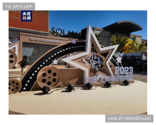 AG视讯网:全天候追踪最新影视资讯,第一时间带来精彩内容分享