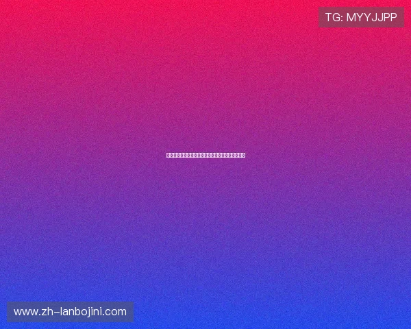 掌握百家乐玩法规则的详细指南助你轻松赢取每一局 掌握百家乐玩法规则的详细指南助你轻松赢取每一局