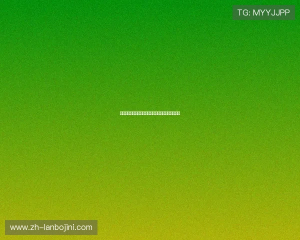 最新百家乐亚星优惠活动促销政策助你玩转游戏赢大奖 最新百家乐亚星优惠活动促销政策助你玩转游戏赢大奖