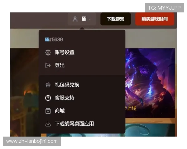 欧博真人版最新版本安全保障措施,确保玩家隐私与资金安全 欧博真人版最新版本安全保障措施,确保玩家隐私与资金安全