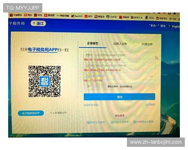 金富翁在线登录入口常见问题解答，解决登录过程中遇到的各种问题