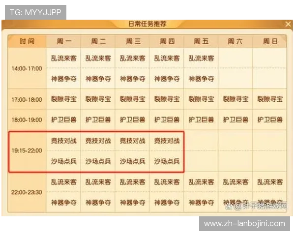 黄金城娱乐：丰富的赛事活动让你激情无限，赢取丰厚奖励不容错过