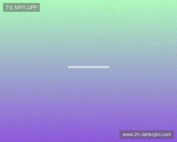白金体育注册会员登录流程详解帮助新手快速上手体育娱乐平台