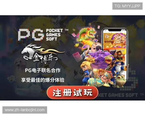 PG娱乐手机娱乐如何选择最适合自己的游戏类型,提升娱乐体验的实用指南 PG娱乐手机娱乐如何选择最适合自己的游戏类型,提升娱乐体验的实用指南