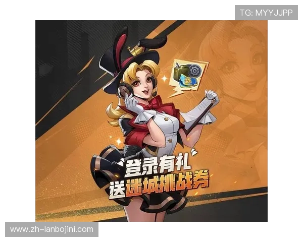 PA旗舰厅娱乐平台优惠活动持续更新,助你轻松获得更多游戏奖励和福利 PA旗舰厅娱乐平台优惠活动持续更新,助你轻松获得更多游戏奖励和福利