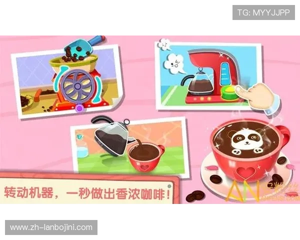 万博manbetx娱乐的支付方式多样化支持多平台快速存取款体验更便捷
