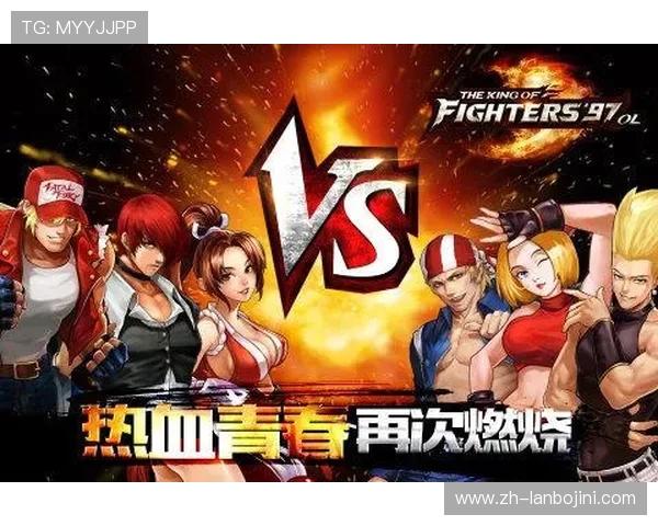 九游娱乐集团网址官方最新更新,提供最全的游戏资讯与安全保障服务 九游娱乐集团网址官方最新更新,提供最全的游戏资讯与安全保障服务