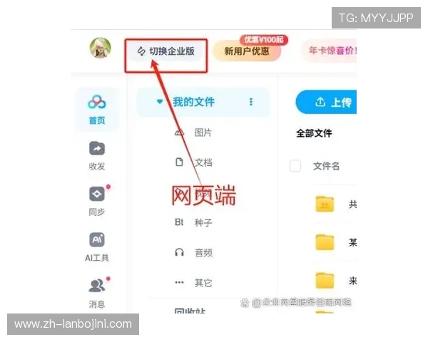 大发娱乐注册常见问题解答,解决新手在注册过程中遇到的各种疑问