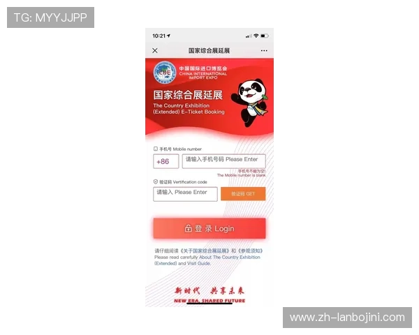 宝盈官网娱乐去27337账号注册流程详解,轻松完成注册步骤实现顺畅游戏体验 宝盈官网娱乐去27337账号注册流程详解,轻松完成注册步骤实现顺畅游戏体验