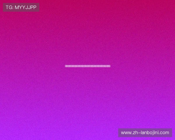 华体会真人版：结合世界杯主题的真人版虚拟互动内容打造与推广策略