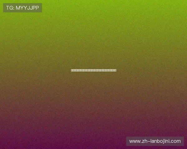 如何准确阅读百家乐小路,掌握看盘技巧提升你的赢面和策略水平 如何准确阅读百家乐小路,掌握看盘技巧提升你的赢面和策略水平