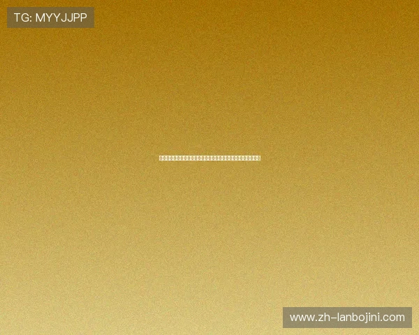 娱乐崭新时代:世界杯期间体育娱乐内容多元化满足不同用户需求 娱乐崭新时代:世界杯期间体育娱乐内容多元化满足不同用户需求