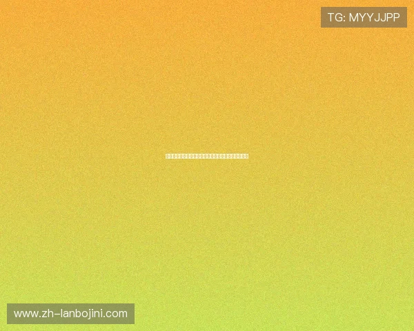 新太阳娱乐城世界杯比赛精彩战术分析与战局走势解读 新太阳娱乐城世界杯比赛精彩战术分析与战局走势解读