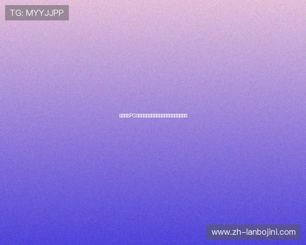 星驰娱乐PG打造世界杯专题报道满足球迷多样化信息需求 星驰娱乐PG打造世界杯专题报道满足球迷多样化信息需求